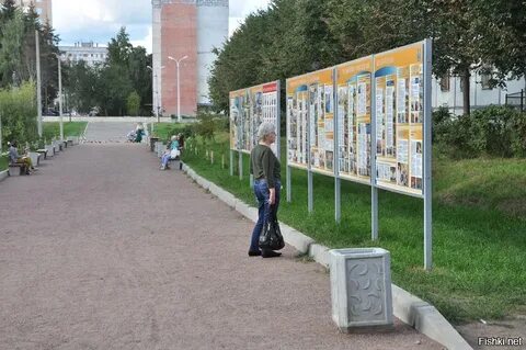 Ленинградский аллея