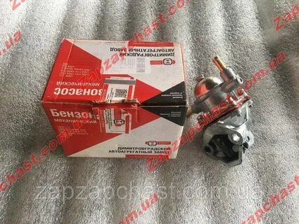 Насос 2105
