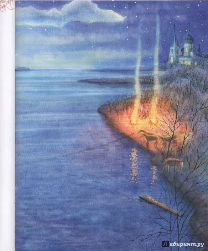 а п чехов в рождественскую ночь