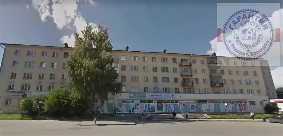 Щетинина 17 вологда. Дом 21 щетинина вологда. Улица щетинина вологда. Улица щетинина вологда. Щетинина 17 вологда.