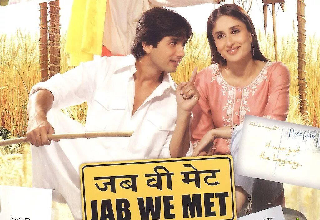 When we met him he us. When we met him he us. When we met him he us. When we met him he us. When we first met фильм 2018.