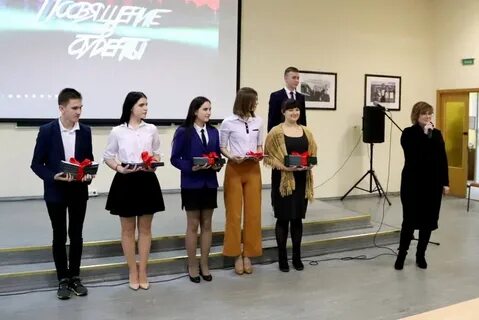 Центр правового обеспечения