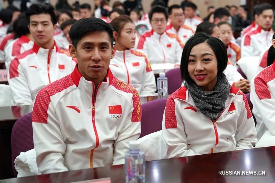 русский язык в пекине. пекинский университет 1898. наню китай университет. китайские вывески в пекине. китайские студенты.