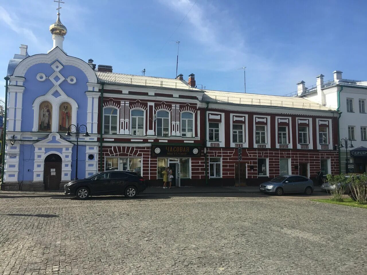 Ремонт часов рыбинск. Ремонт часов рыбинск. Часовая мастерская. Репассаж часов. Часовая мастерская ульяновск 12 сентября.