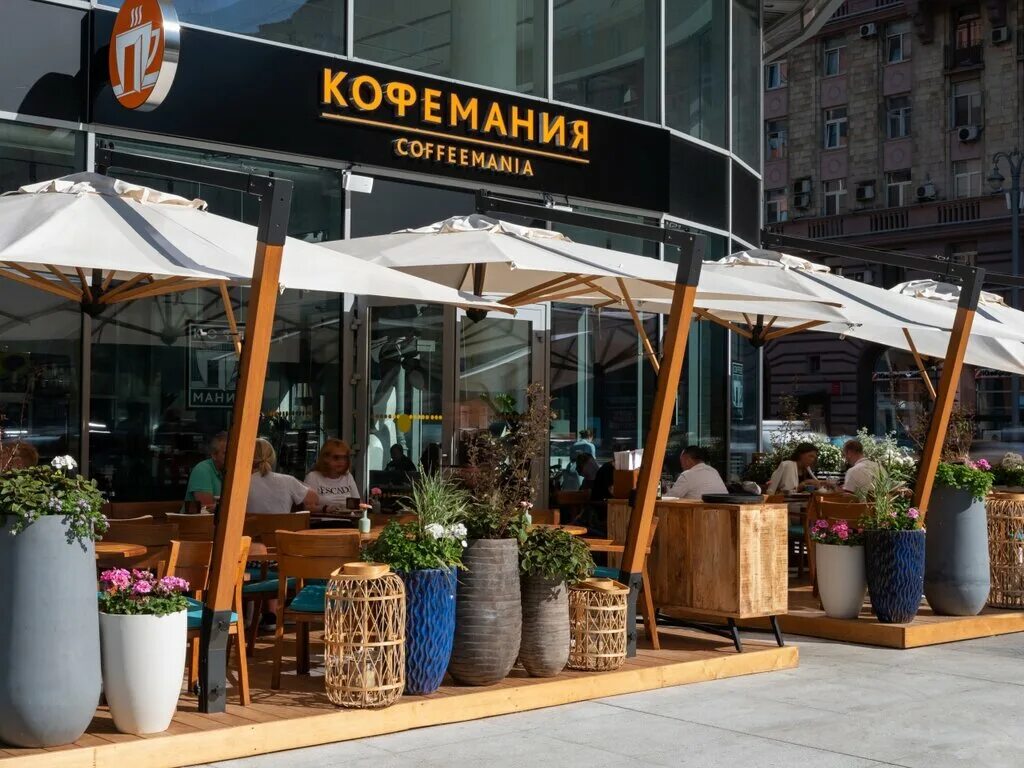 кофемания тверская ямская 21. кофемания тверская ямская 21. кофемания мосфильмовская 1а. кофемания на маяковской. константин андреев кофемания.