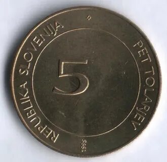 Монеты 1995 г