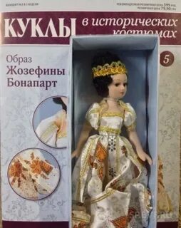 Журналы деагостини