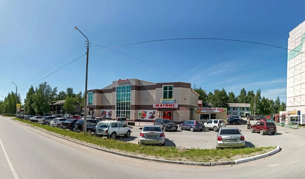 мебельный магазин нефтеюганск. сургут домострой магазин. мебельный магазин нефтеюганск. 6 сандал. нефтеюганск тц оранж молл.