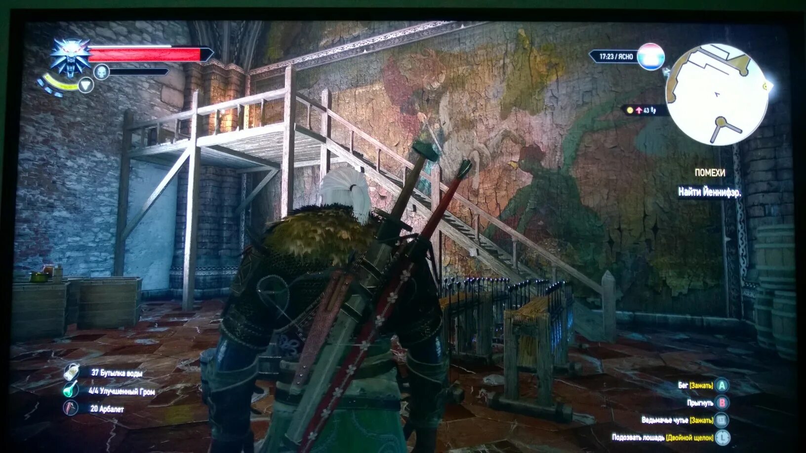 5 0. Riverside пасхалка. Пасхалки обновления 3. Пасхалки в меню 3. Пасхалки обновления 3.