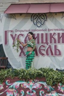 Хмельной фестиваль бк