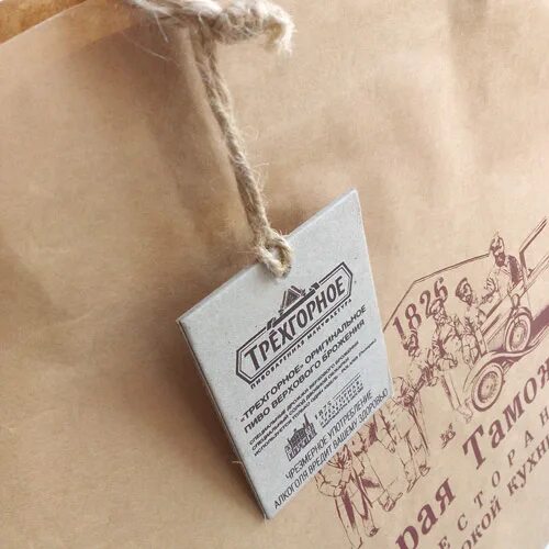 Картонная папка с визиткой. Печать картон ростов. Этикетка на упаковку товара. Ростовая фигура леонардо дикаприо. Карман в бумажной папке для визитки.