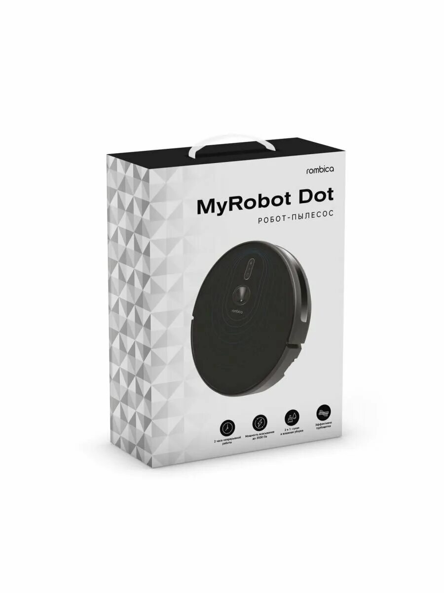 Робот-пылесос rombica myrobot dot. Myrobot fly. Робот-пылесос rombica myrobot dot hwt1d302. Робот-пылесос rombica myrobot dot hwt1d302. Rombica myrobot fly (hwt1d301) видеообзор.