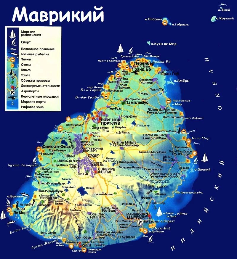 В какой стране находится маврикия. Маврикий карта острова на русском. Маврикий карта рельефа. Карта Маврикия с достопримечательностями.