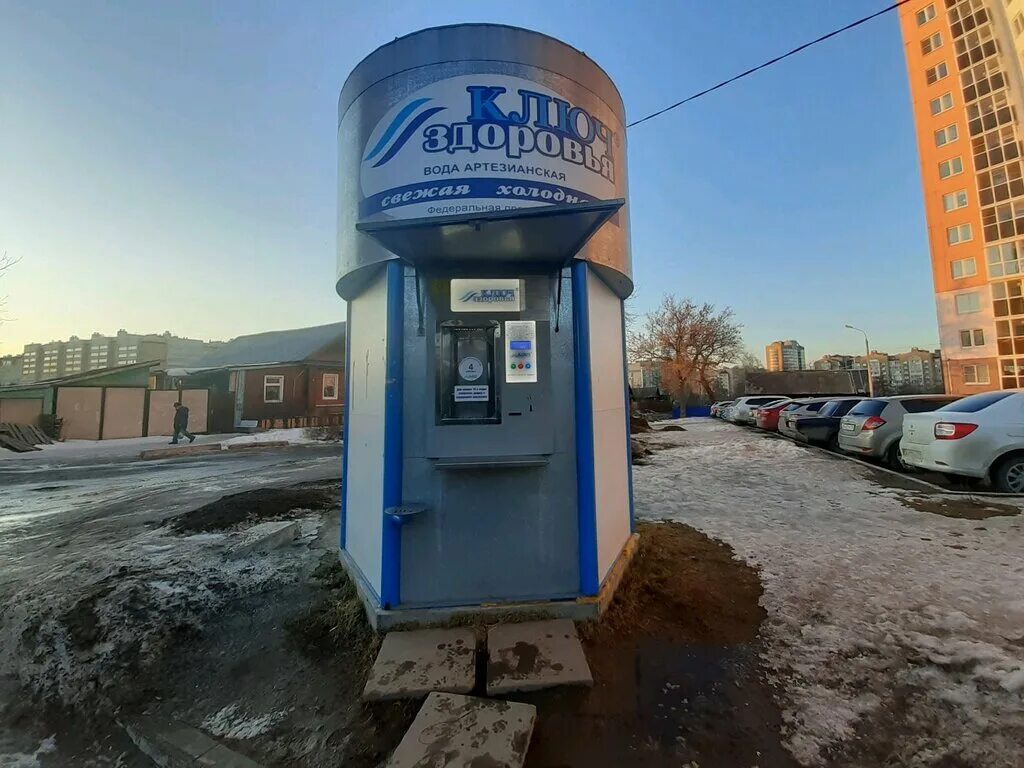 вода чебоксары. ключи к здоровью. вода чебоксары. вода чебоксары. чебоксары с воды.