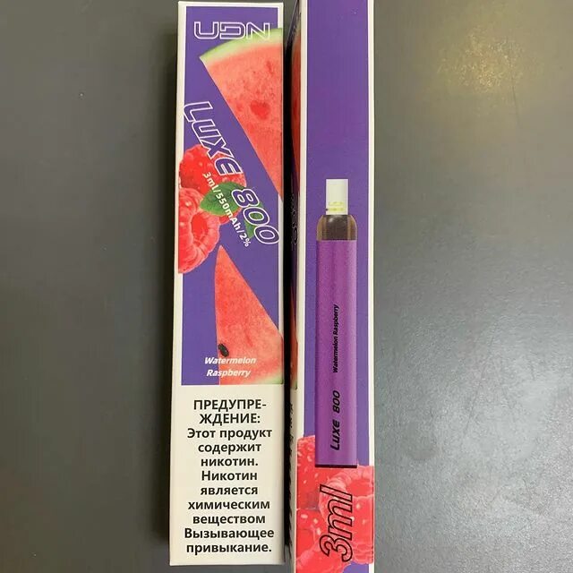 Elf bar lux 2000 banana. Luxe 800 электронная сигарета. Luxe 800 электронная сигарета. Elf bar lux 800. Luxe 800.