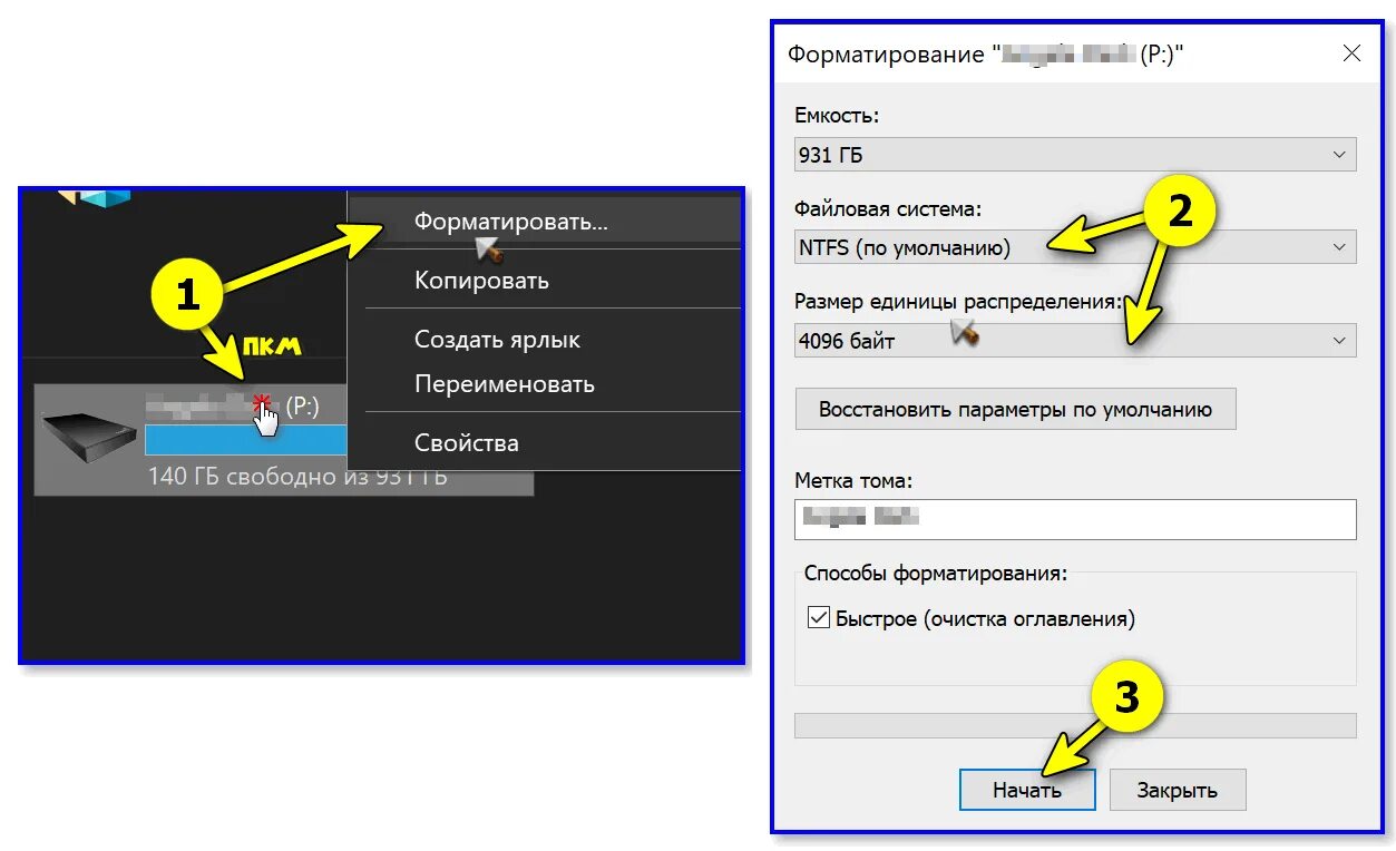 Форматирование в ntfs. Файловая система не опознана на флешке. форматирование любых устройств usb. почему не подключается флешка к компьютеру. размер единицы распределения при форматировании флешки.