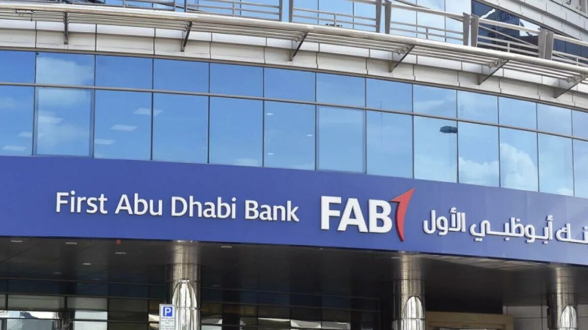 Fab bank. Абу даби исламик банк. First abu dhabi bank. Fab bank dubai. Fab bank.