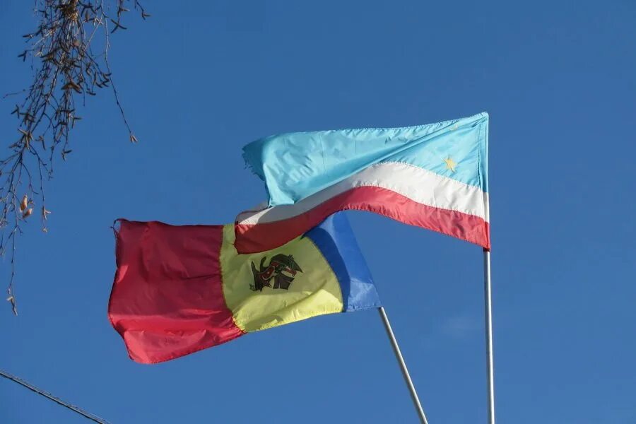 Флаг гагаузов. Республика Гагаузия флаг. Флаг Гагаузии Гагаузия. Гагаузия референдум.