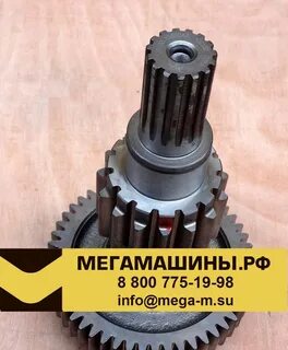Вала делителя кпп