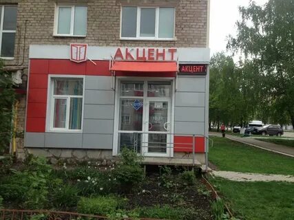 Пушкина 5 магазин