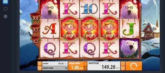 Casino selector gg. Селектор казино зеркало рабочее. Selector Casino бездепозитный бонус. Selector рабочее зеркало. Селектор казино баннер.