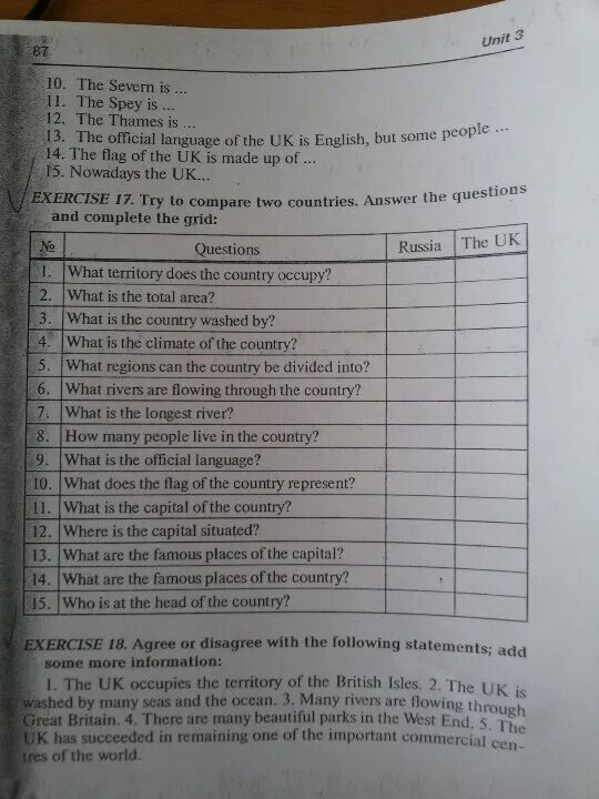 16 answer the questions. Try to compare two Countries answer the questions and complete the Grid таблица. Exercise 32 try to compare two Countries answer the questions and complete the Grid таблица. What Territory does the Country Occupy Russia the uk таблица ответы. What Territory does the Country Occupy Russia uk таблица.