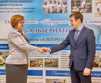 Еду ульяновск