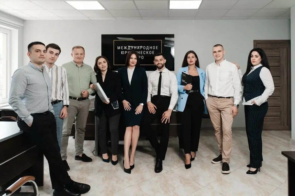 международное юридическое бюро уфа. федеральное юридическое бюро уфа. федеральное юридическое бюро уфа. федеральное юридическое бюро казань. сафин ирек фаатович федеральное юридическое бюро.