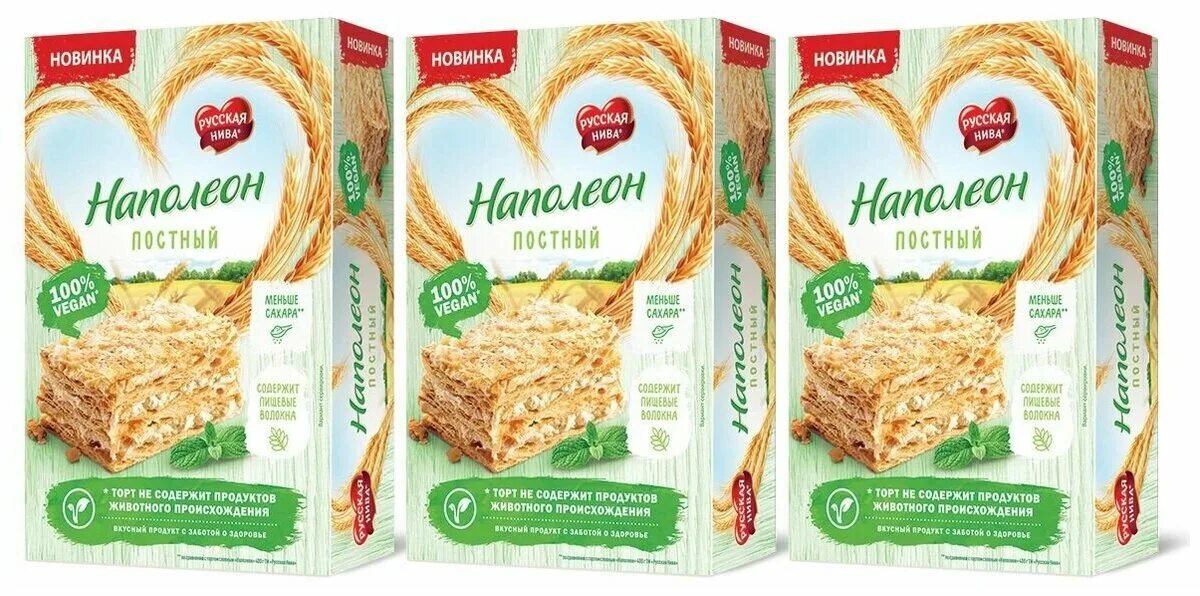 торт наполеон пломбирный. постный торт наполеон. постный торт наполеон. торт слоеный наполеон русская нива 340г. корж постный.