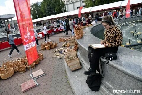 Сайт красноярской ярмарки