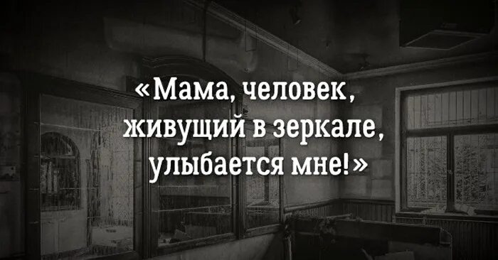 Однажды хемингуэй поспорил что сможет. Хемингуэй 6 слов. Рассказ Хемингуэя из 6 слов.