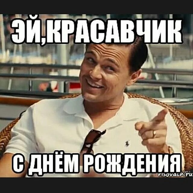 Хочешь три сразу