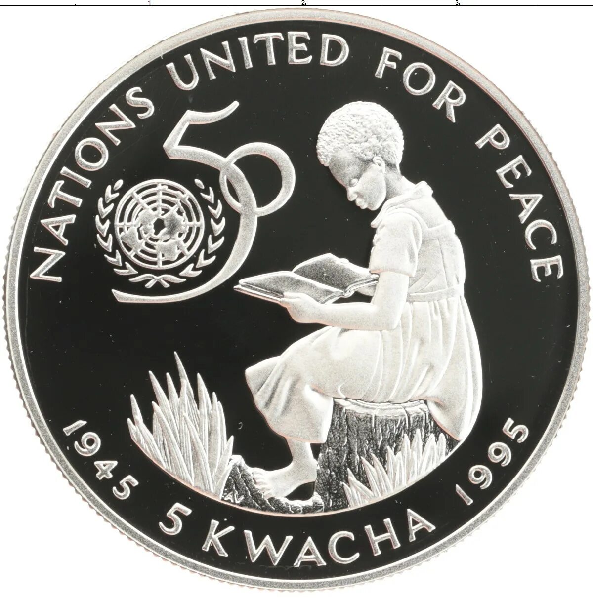 Номинал 16. Марка 50 лет ООН 500 руб. Создание ООН монета.