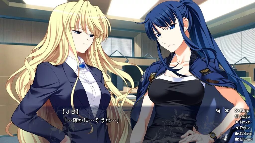 Новелла рай. The Labyrinth of Grisaia новелла. Grisaia no Meikyuu. Лабиринт Грисайи.