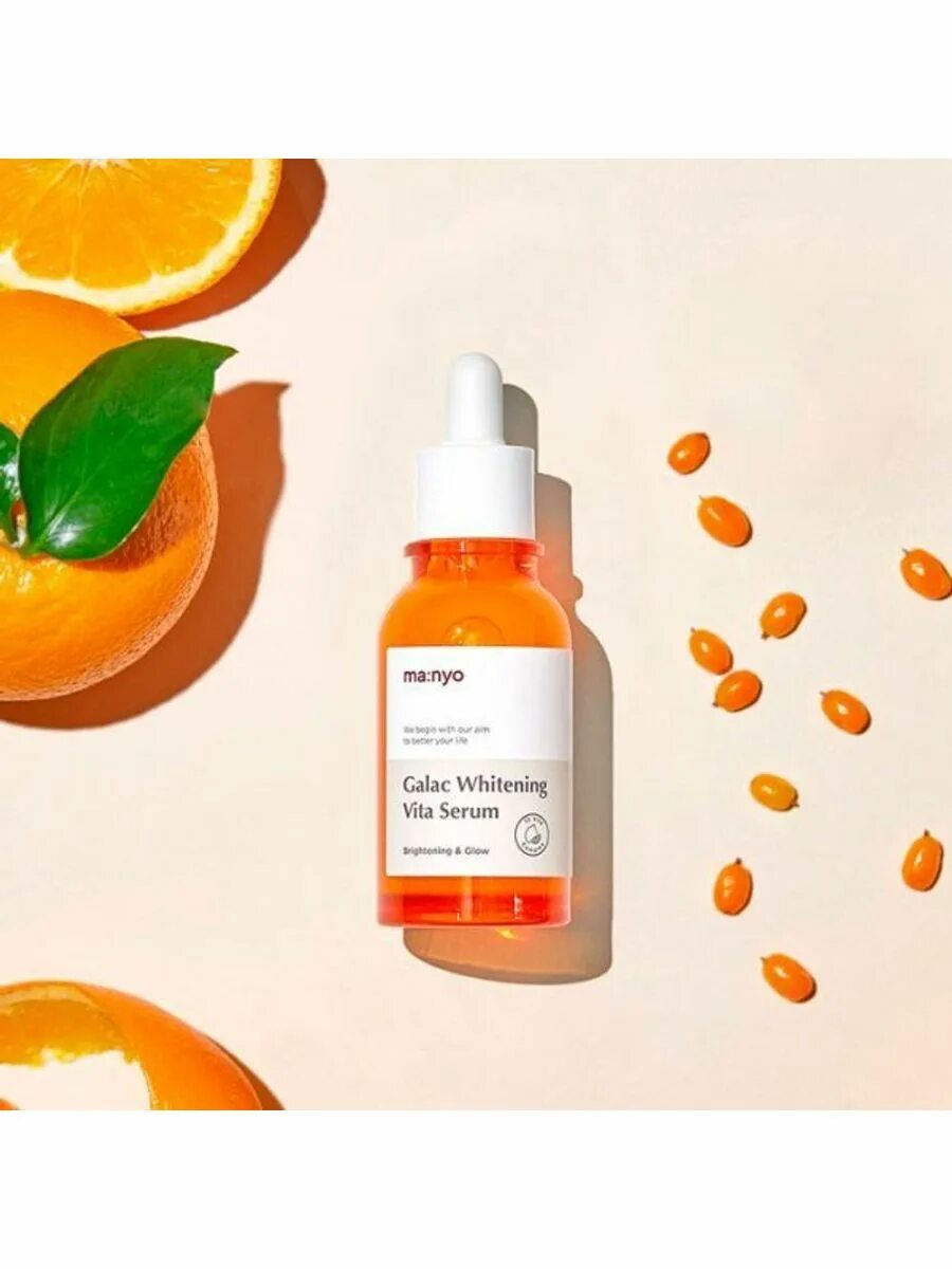 Сыворотка мультивитаминная для тусклой кожи manyo factory galac whitening vita serum. Сыворотка ma:nyo galac whitening vita serum. Manyo galac whitening vita toner 210 ml. Ma nyo сыворотка. Ma nyo galac whitening vita serum.