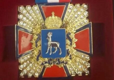 Призы самарская область