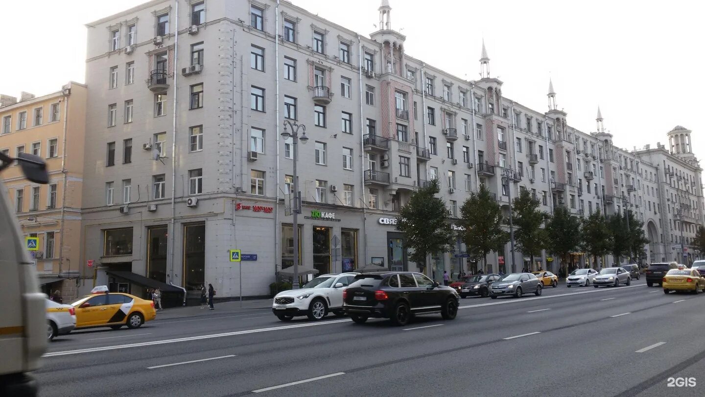 тверская 17 москва. москва, ул тверская, д 17. тверская 17. тверская улица дом 17. ул тверская 17 москва.