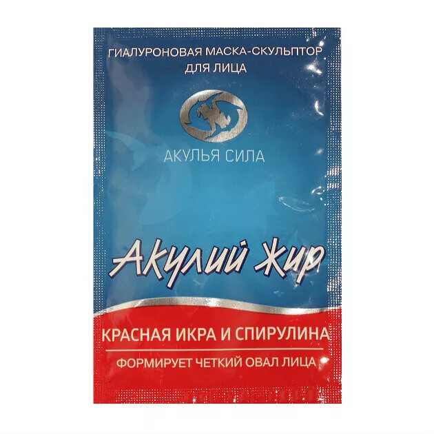 акулья сила крем лифтинг. "акулий жир и календула" маска для лица. акулий жир для лица отзывы. крем миорелаксант акулий жир. маски для лица упаковка с мятой.