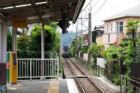 Home station