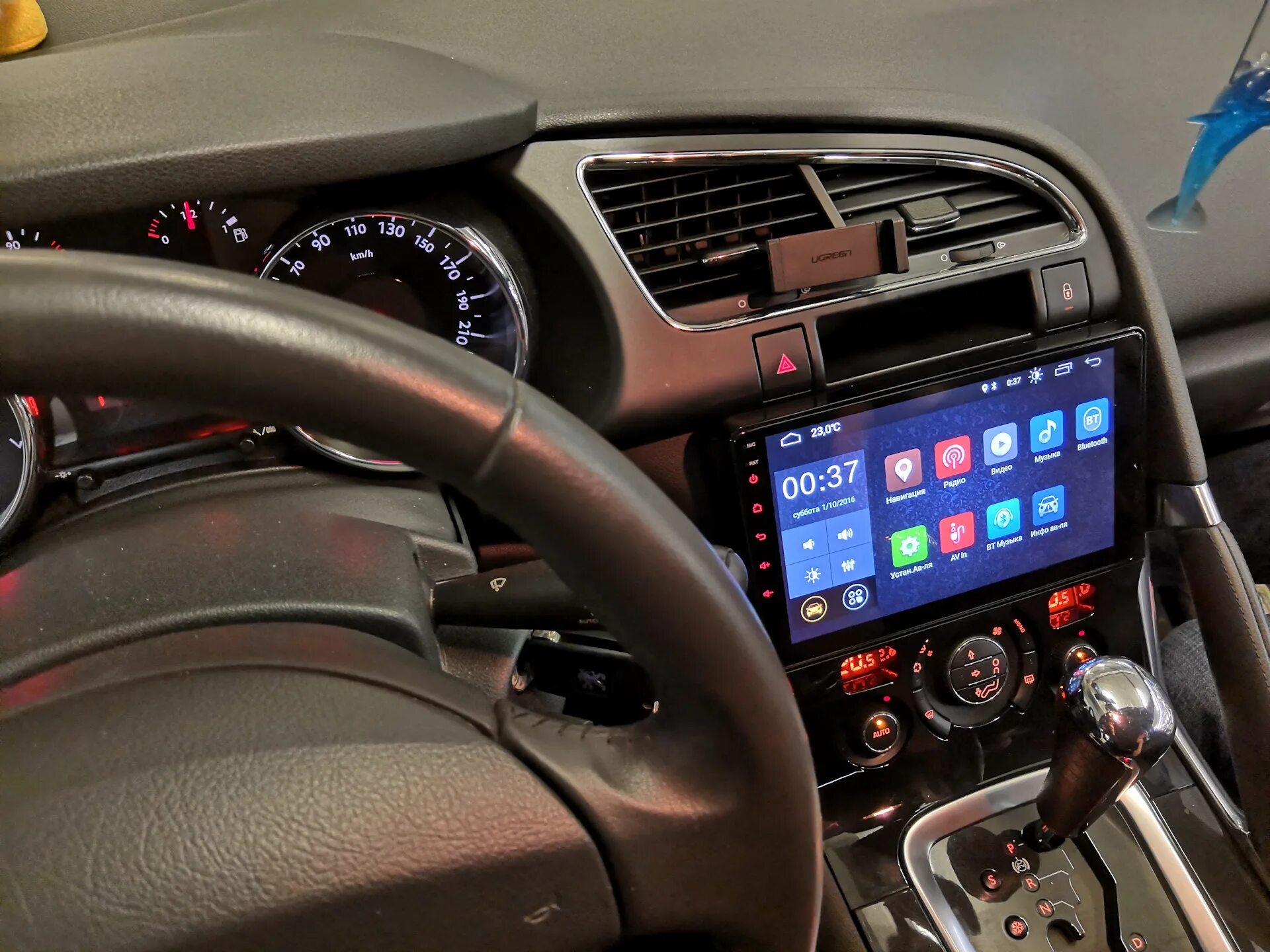 Магнитола пежо 5008. Магнитола пежо 3008. Incar chr-2392. Магнитола пежо 3008. Магнитола пежо 3008.
