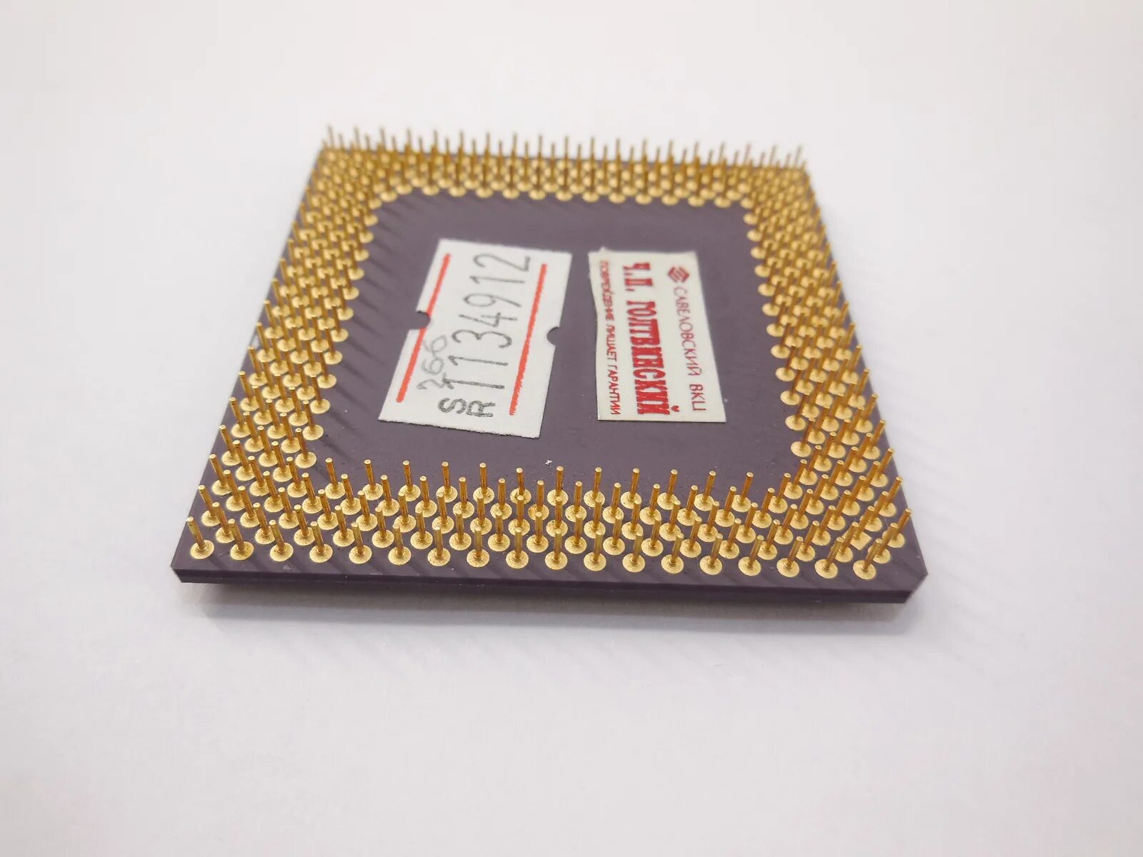 Amd 7 7500f. Socket 7 процессоры. amd k6-266 сокет. socket fp7. эльбрус процессор сокет.