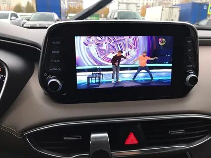 Прошивка гу
