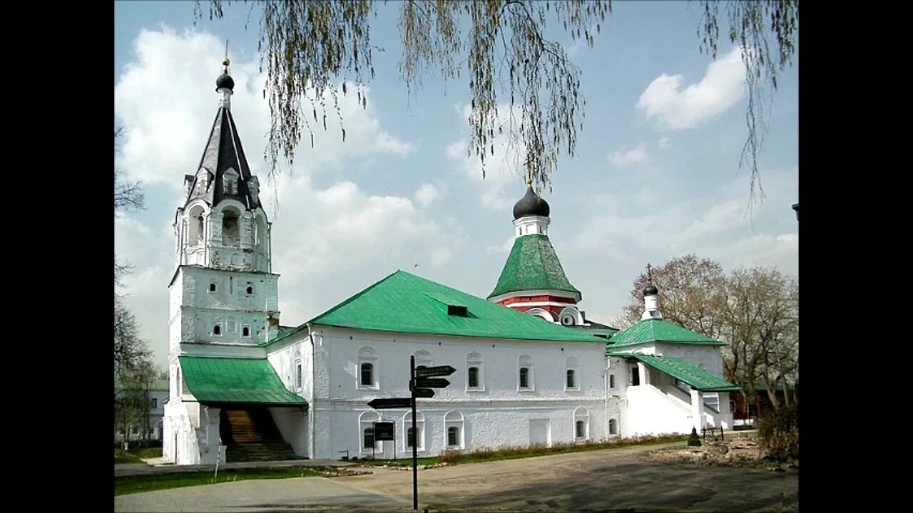 Александровская слобода церкви. Александровская слобода церкви