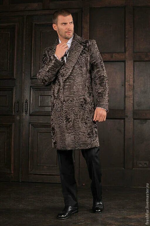 Мужское пальто из каракуля. Куртка из каракуля мужская. Пальто из куркуля мужское. Hermes paris одежда мужская. Мужское пальто из каракуля.