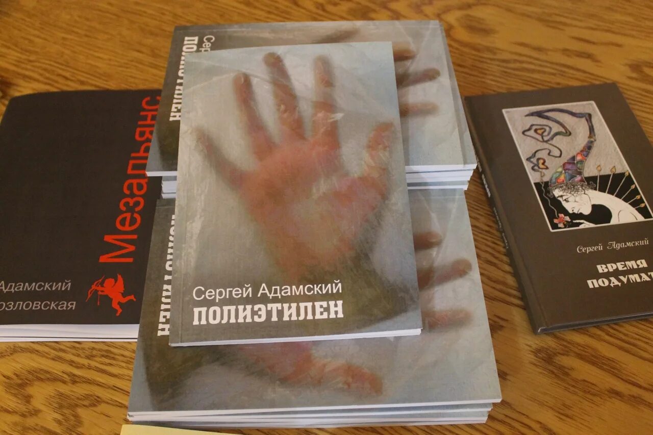 Мы родились в сибири последнее на дзене. Я родилась в сибири. Мы родились в сибири последнее на дзене. Мы родились в сибири на ютубе последнее видео. Мы родились в сибири ютуб.