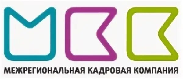 Межрегиональная компания