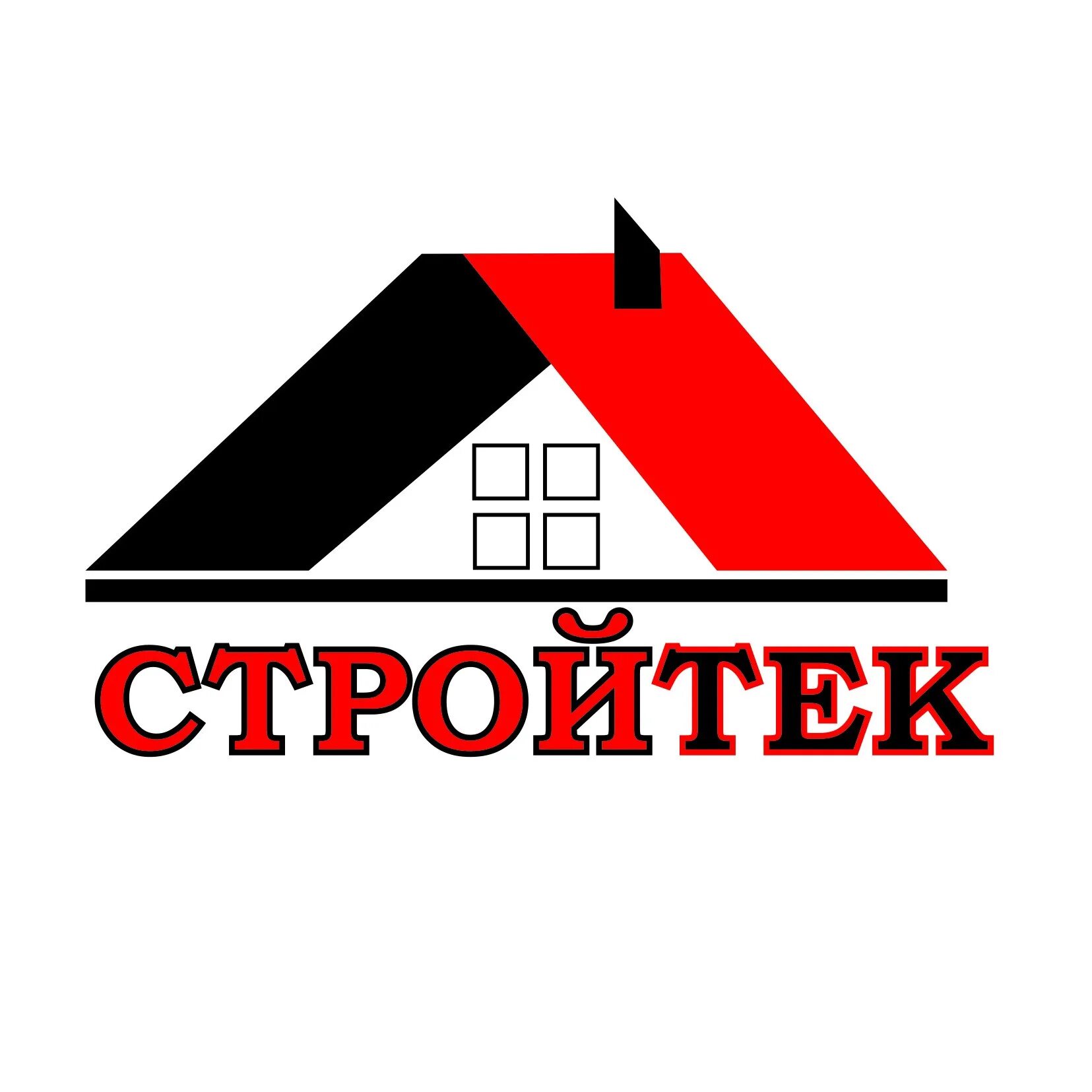 Строgjntr. Стройтек. ООО Стройтек. Стройтек логотип. Сайт стройтек екатеринбург