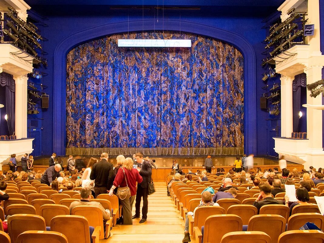 табличка театр. гиньоль кукольный спектакль. гиньоль имени станиславского. к. станиславского.