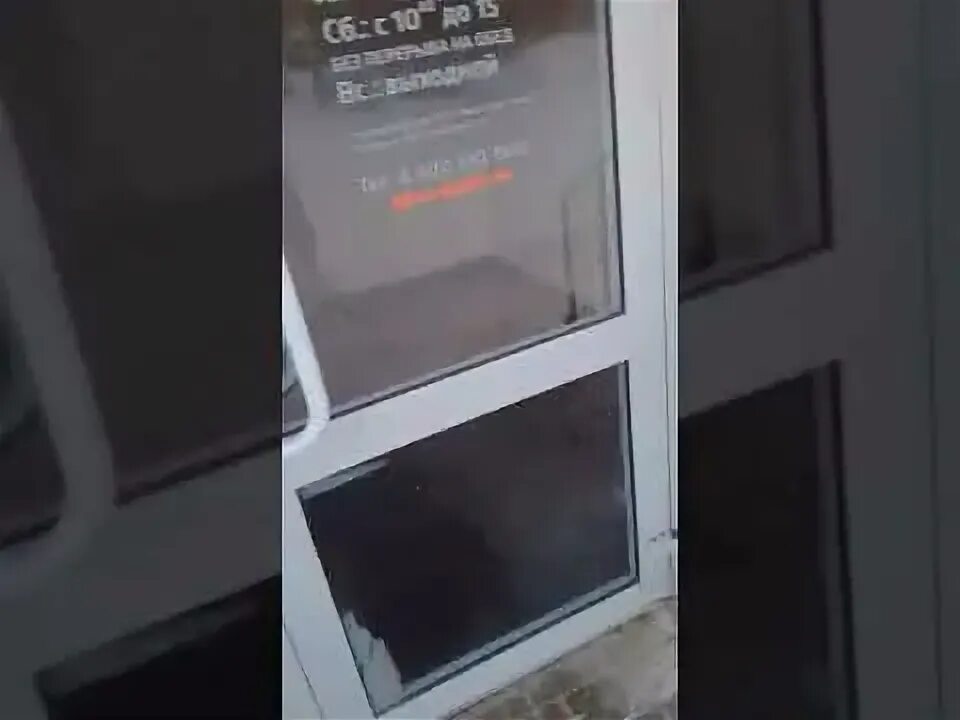 Энергосбыт вятские поляны. Улица пароходная вятские поляны. Кировский филиал ао энергосбыт плюс. Энергосбыт вятские поляны. Энергосбыт плюс кирово-чепецк.