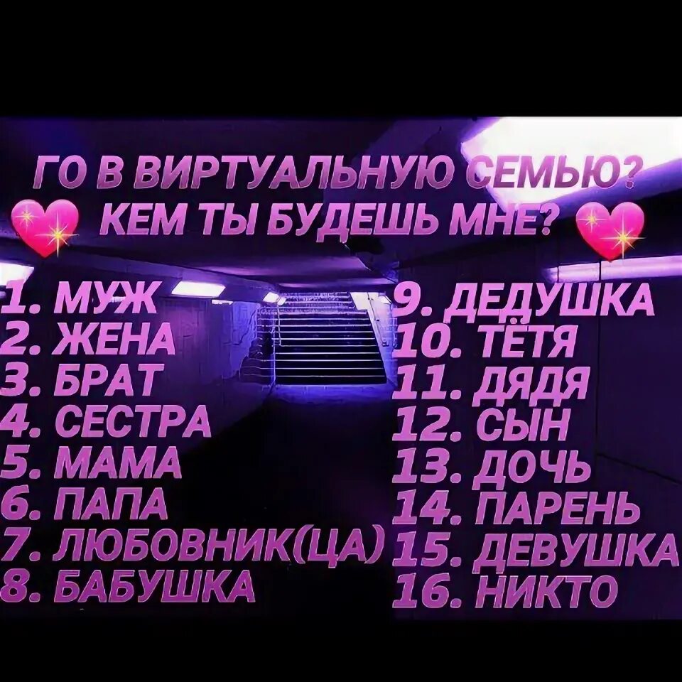 Что есть виртуальная то есть. Что есть виртуальная то есть